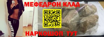 индика Гусев
