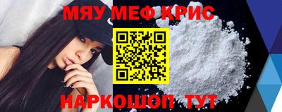 индика Гусев