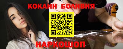 индика Гусев