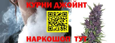 гидра Гусь-Хрустальный