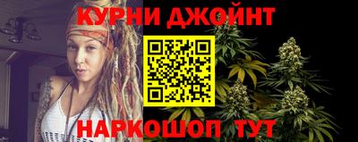 гидра Гусь-Хрустальный