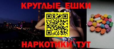 каннабис Гусиноозёрск