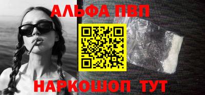 индика Гусев