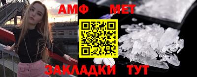 гидра Гусь-Хрустальный