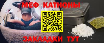 каннабис Гусиноозёрск