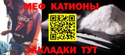 гидра Гусь-Хрустальный