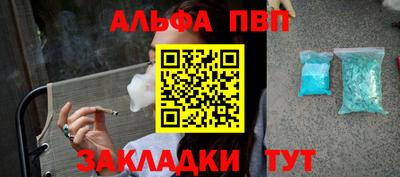 гидра Гусь-Хрустальный