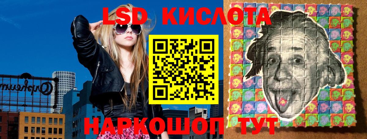 Наркотические марки 1500мкг  как найти наркотики  Ковров  Вход с VPN 